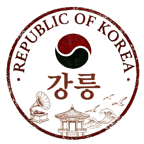 강릉