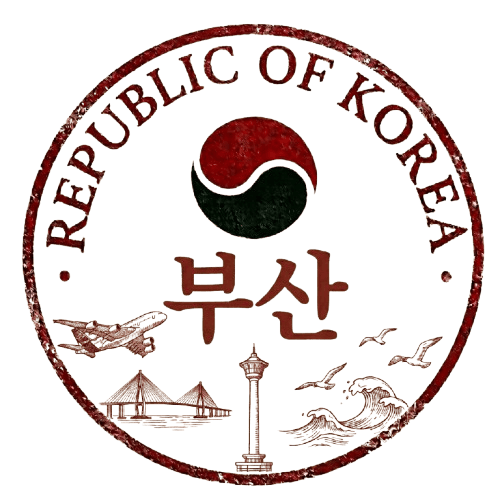부산